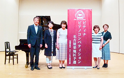 ピティナピアノコンペデイション名古屋栄後期地区の審査に行って来ました！