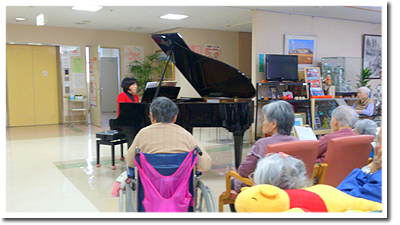 2013.10.29ボランティアコンサート 特別養護老人ホーム「ゆたか」にて画像2