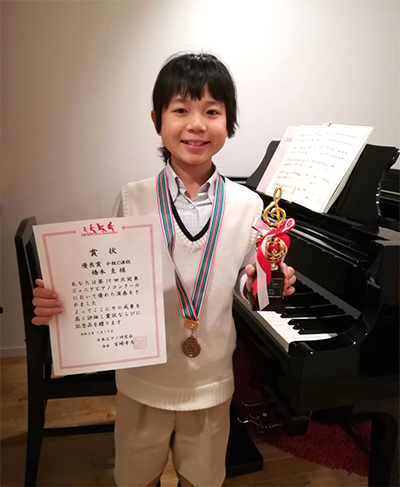第19回 北関東ジュニアピアノコンクール優秀賞受賞 橋本圭君