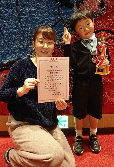 第20回北関東ジュニアピアノコンクール　E課程　最優秀賞 星野弘翔君