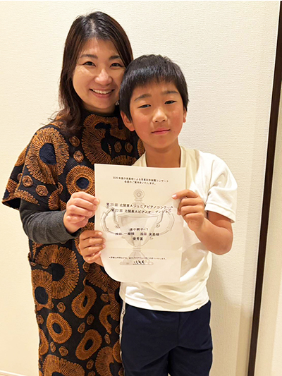 浅田一磨くん、友恵さん　連中親子-1　優秀賞