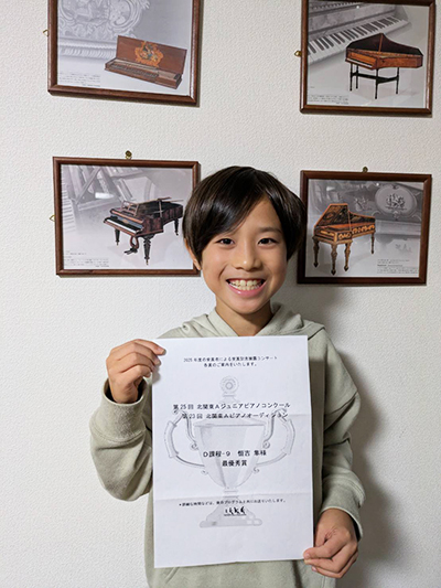 垣吉隼くん　D課程-9　最優秀賞